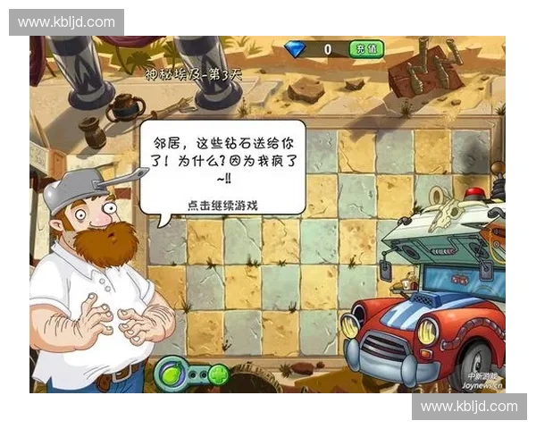 《LOL游戏中如何避免坑导现象提升个人及团队胜率的策略与技巧》 《LOL游戏中如何避免坑导现象提升个人及团队胜率的策略与技巧》