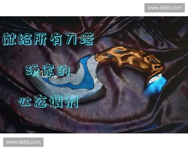 Dota2交换玩法深度解析与实战技巧分享 Dota2交换玩法深度解析与实战技巧分享