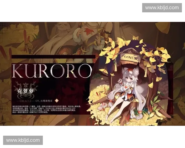 克萝英雄解析与技巧提升指南:掌握新版本中的战略与对局节奏