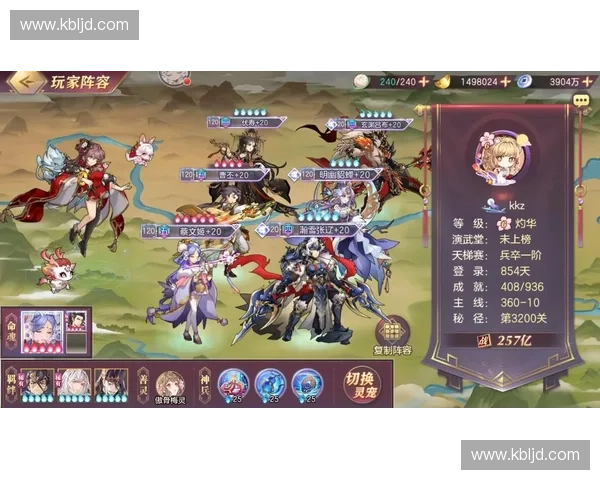 《点击英雄攻略大全 如何选择最强阵容提升战力与通关效率》