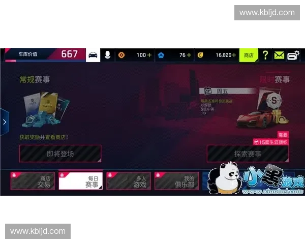 金克丝的狂野人生与破坏之美探秘深度分析